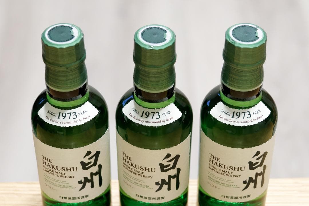 サントリー 白州 180ml 3本セット