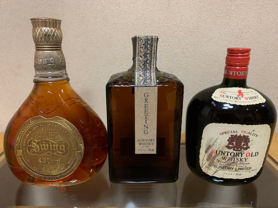 【未開封】SUNTORY WHISKY GREETING & OLD特級セット