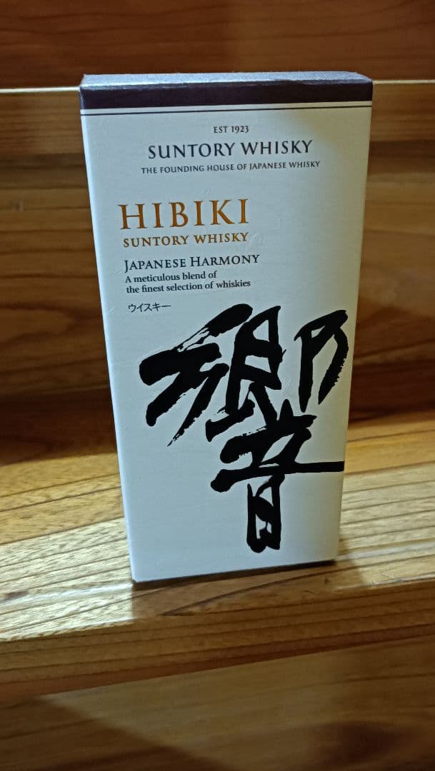 専用　響3本箱無し