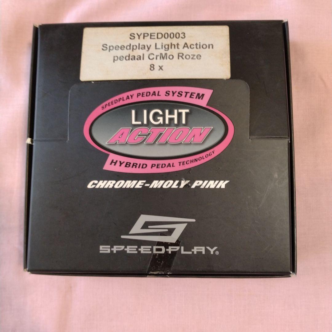 スピードプレイ ライト アクション クロモリ ロードペダル　ピンク部品ネジ1本欠