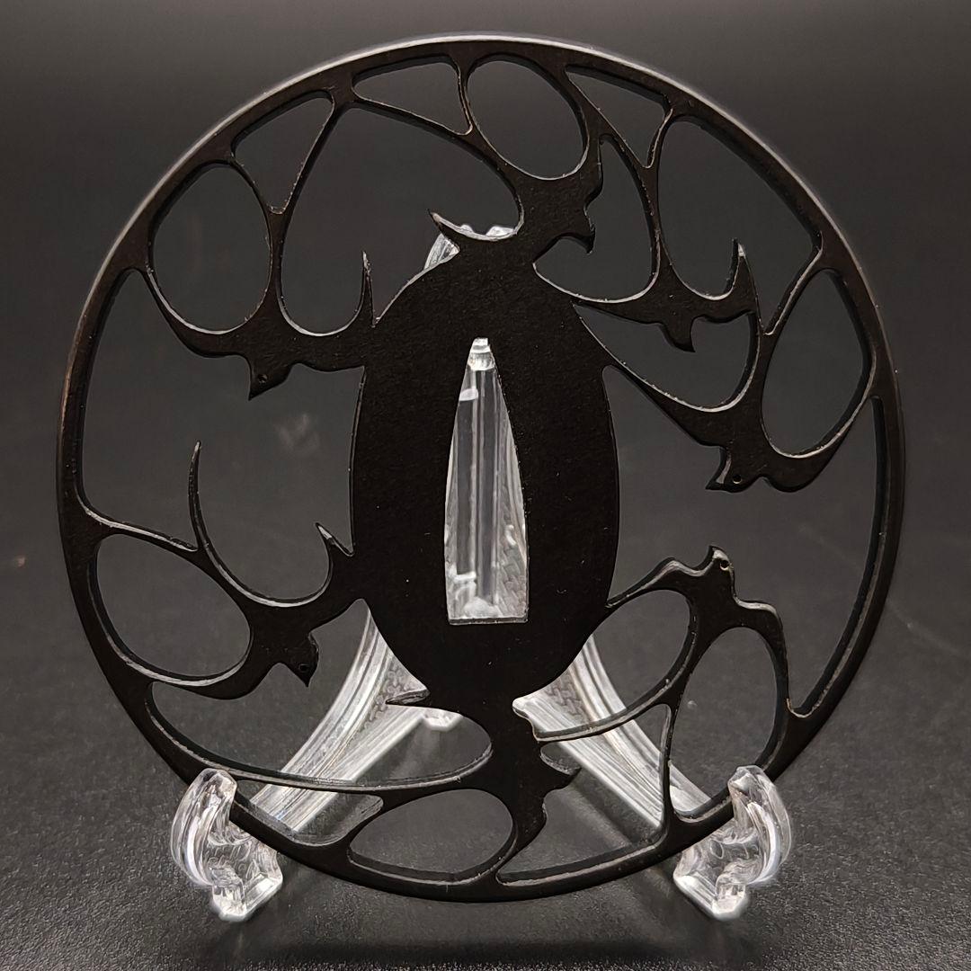 刀鍔　燕の図　透　鉄製　金工品　細工　職人作　日本刀装具　鍔　つば　刀剣美術