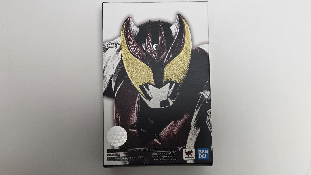 S.H.フィギュアーツ(真骨彫製法) 仮面ライダーキバ