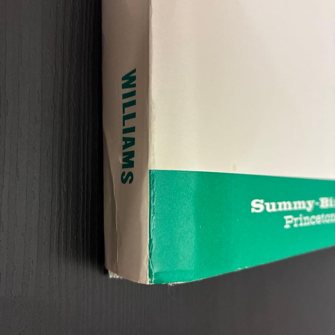 SYMPHONIC SUITE 吹奏楽・楽譜セット（スコア&パート譜）