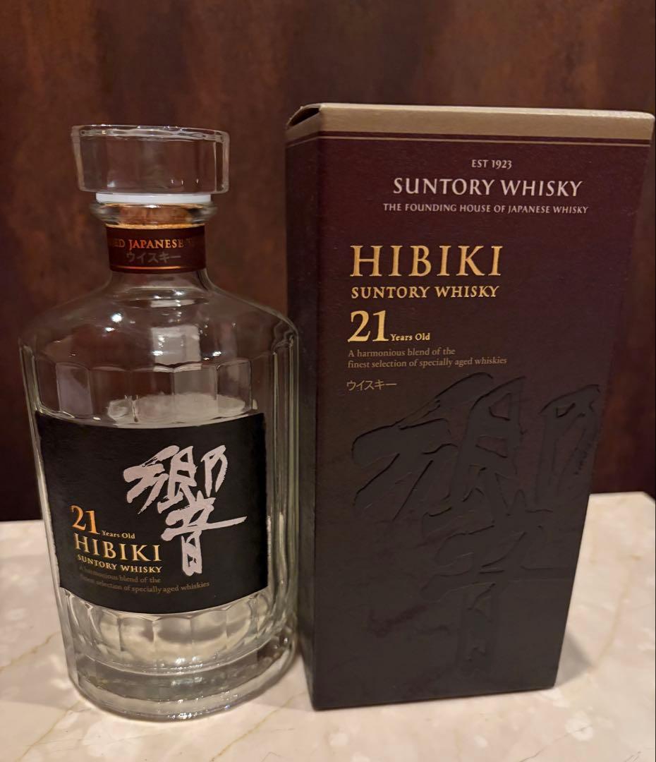 響21年空瓶箱付き未洗浄一本