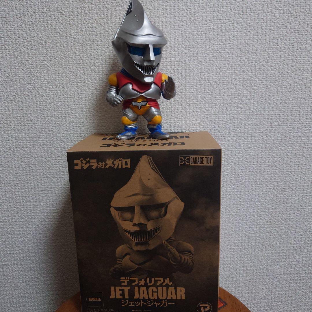 デフォリアル ジェットジャガー 一般流通版