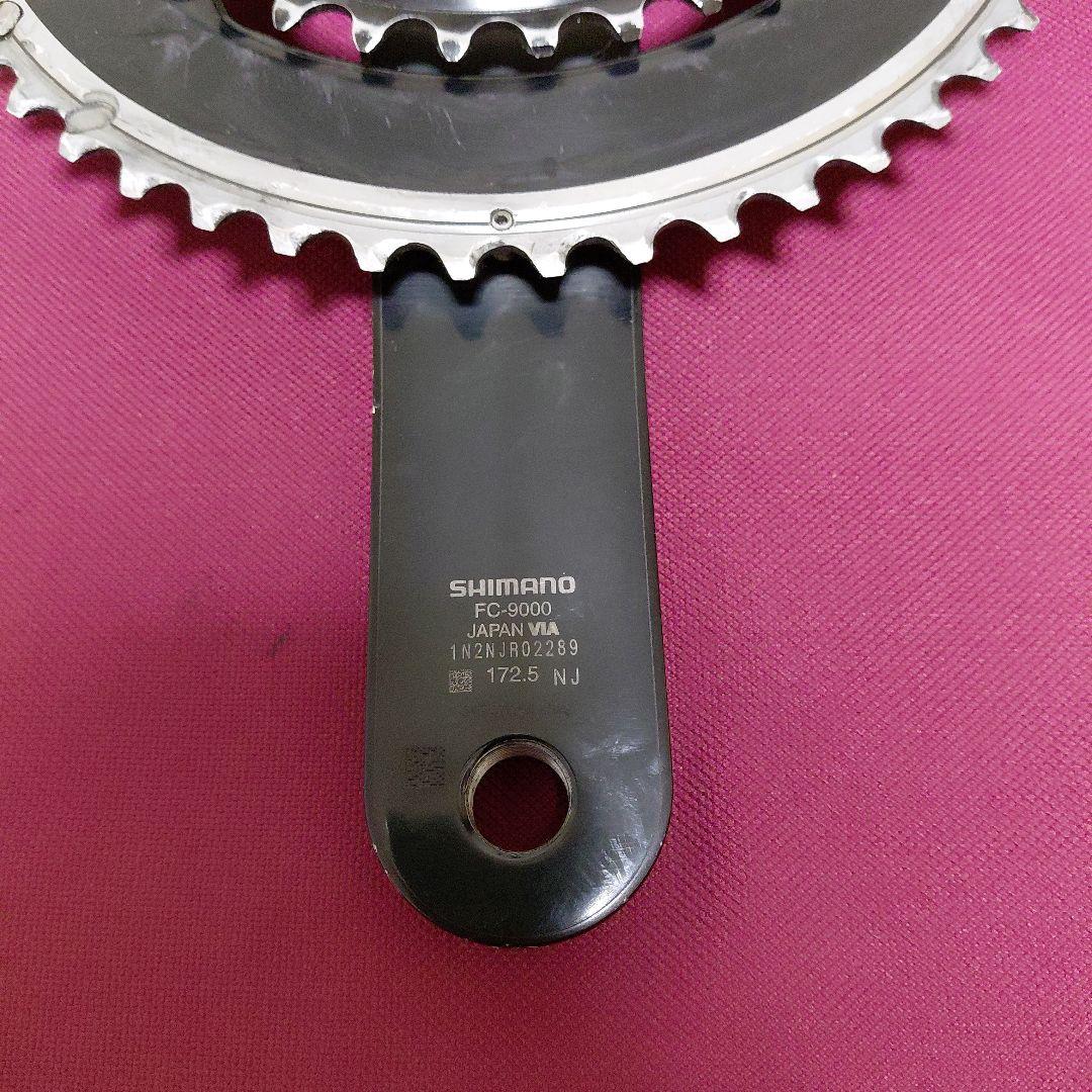 DURA-ACE FC-9000 クランクセット