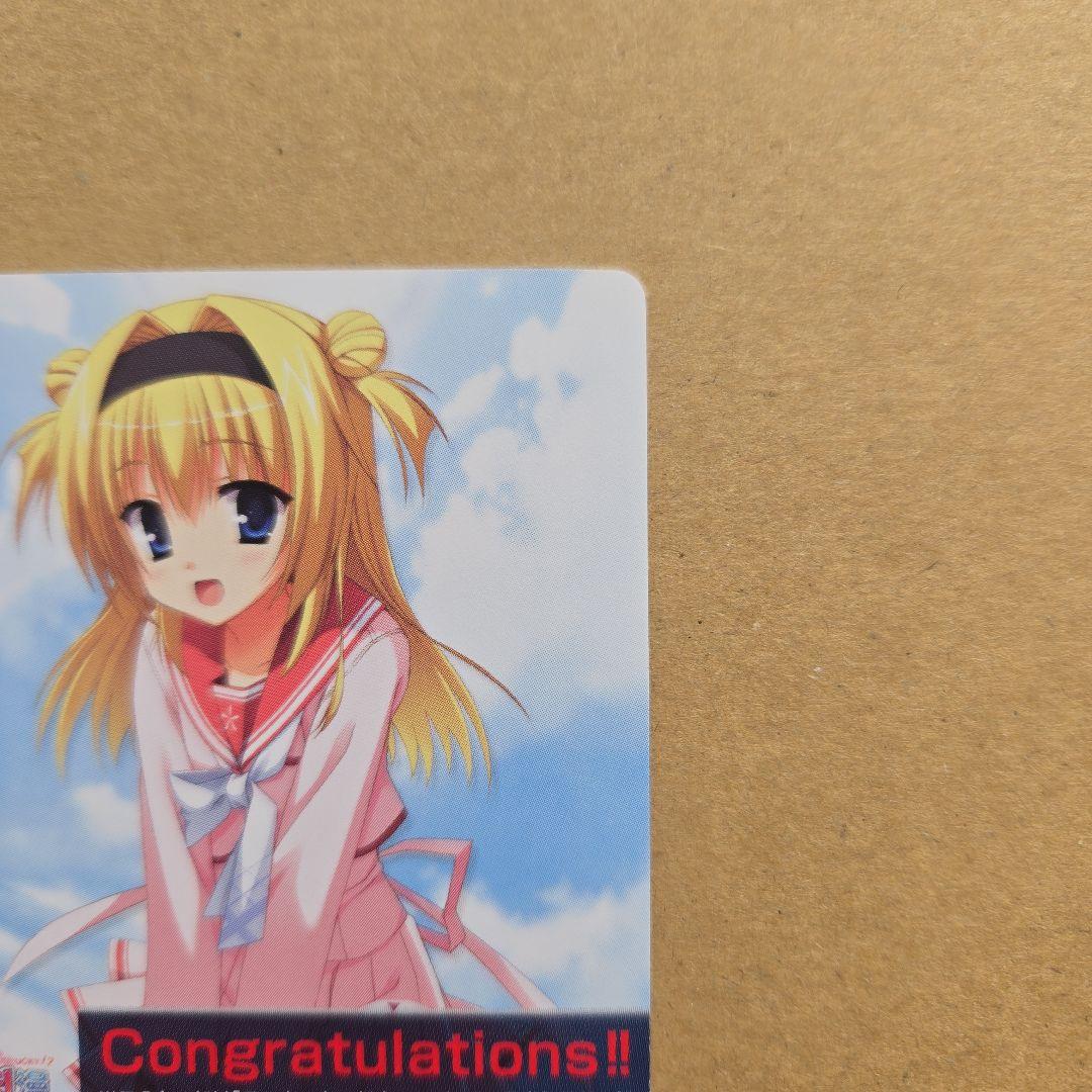 リセ 金の佐奈 ラッキーカード