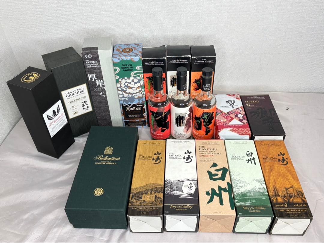 や*き様 山崎　白州　響　イチローズモルト　秩父　シェリーカスク　限定箱　化粧箱