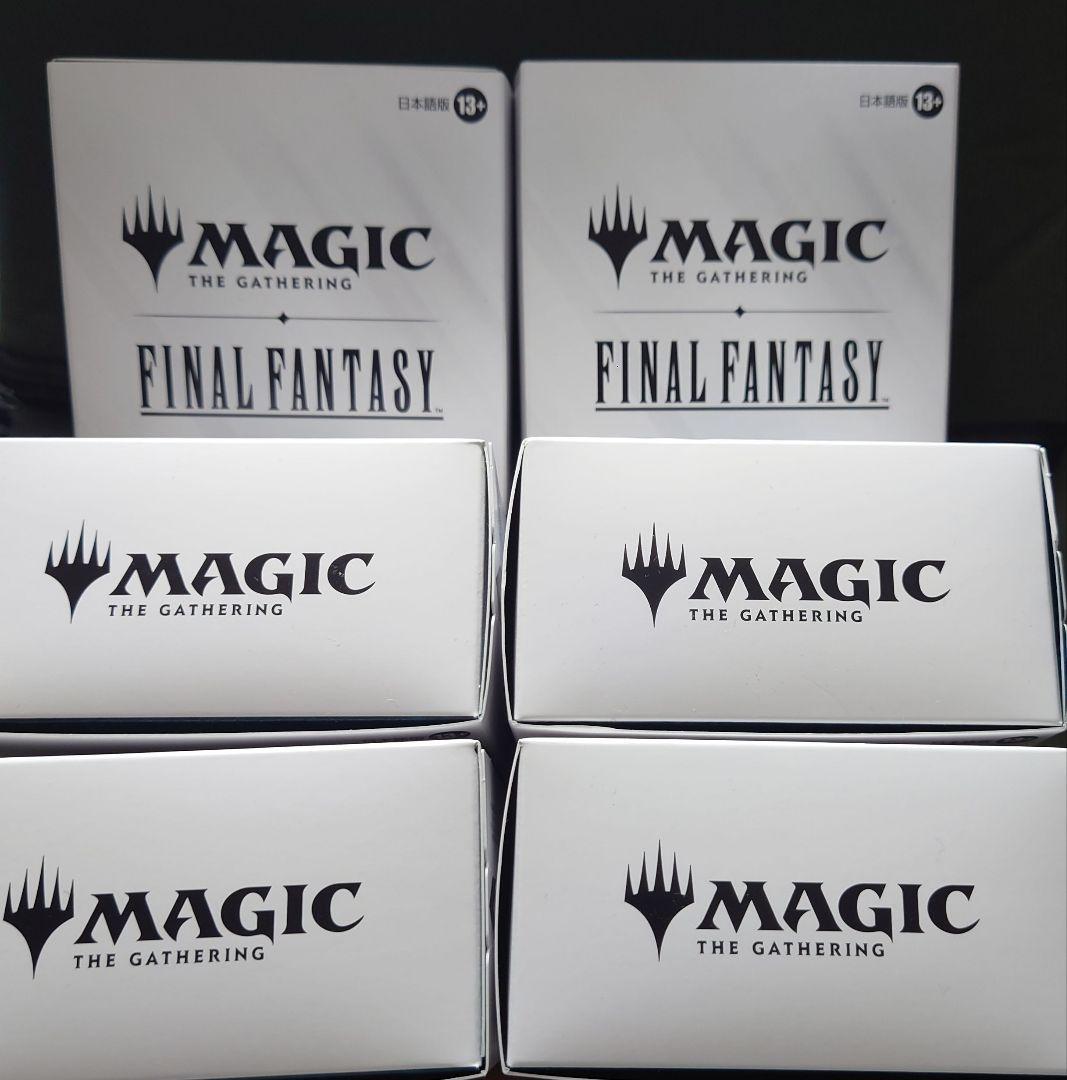 mtg 絶版稀少 ６個セット ff プレリリースパック fin