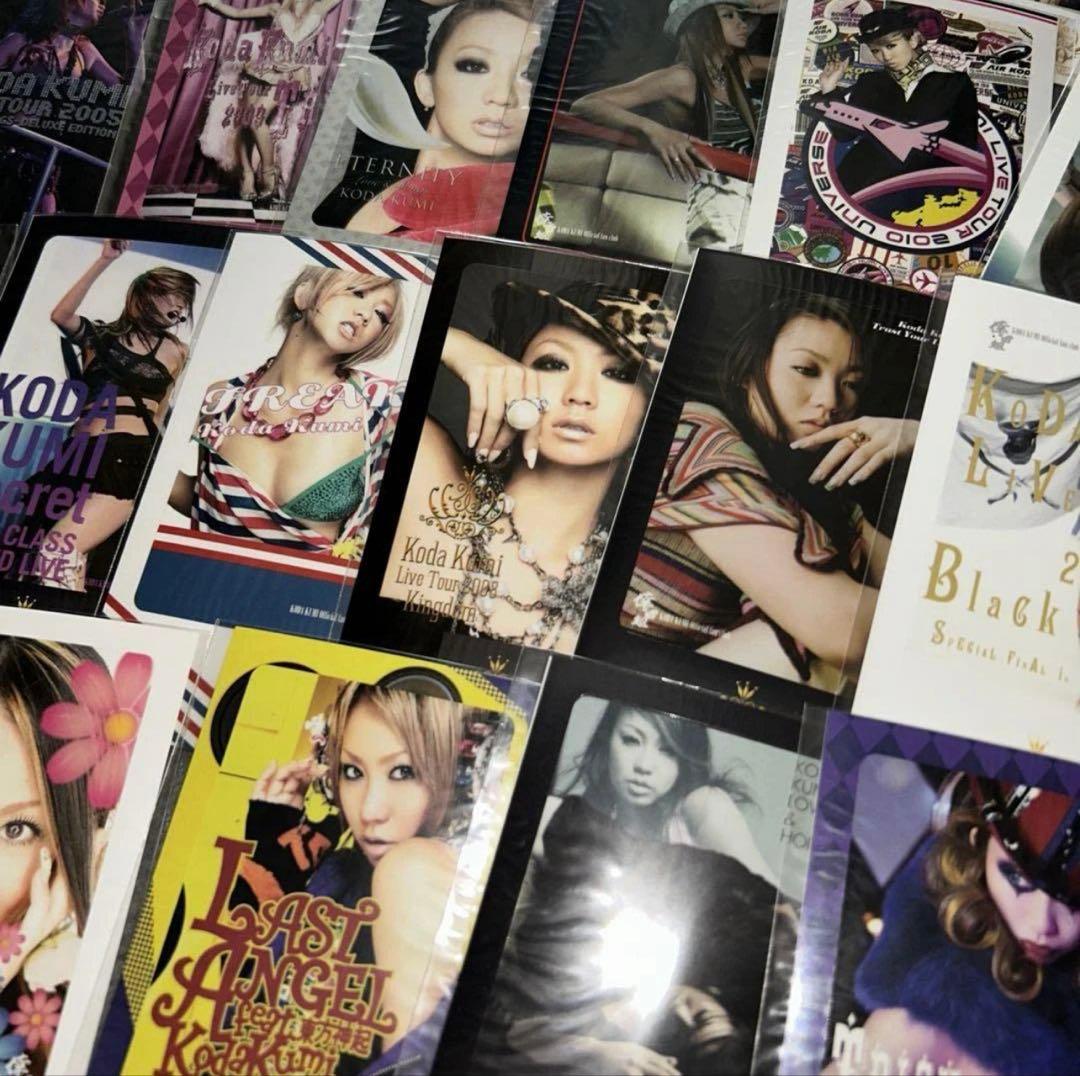 倖田來未グッズ　ICカードステッカー　全73種コンプリートセット