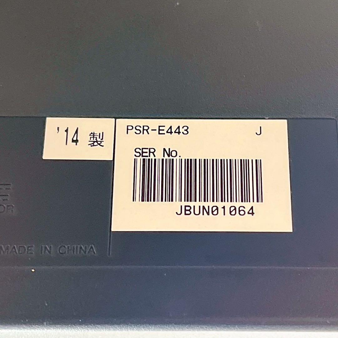 ヤマハ 電子キーボード PSR-E443 スタンド取説 電源アダプター 動作良好
