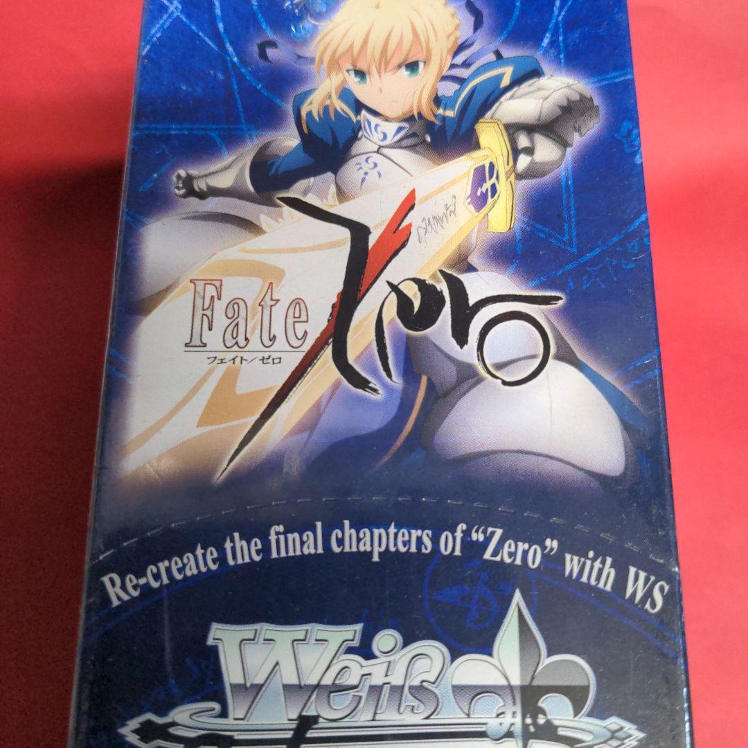 シュリンク有 未開封】Fate/Zero Weiβ Schwarz BOX 新品
