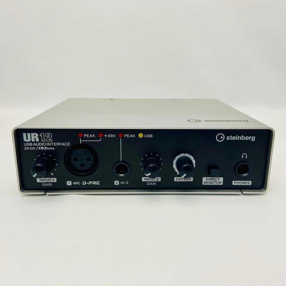 Steinberg UR12 オーディオインターフェイス ほぼ新品 動作品