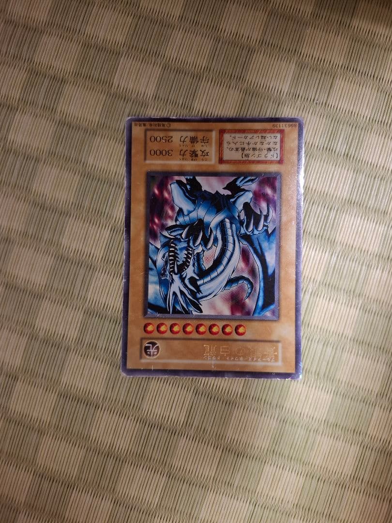 遊戯王 デュエルモンスターズ カードセット　130枚くらい