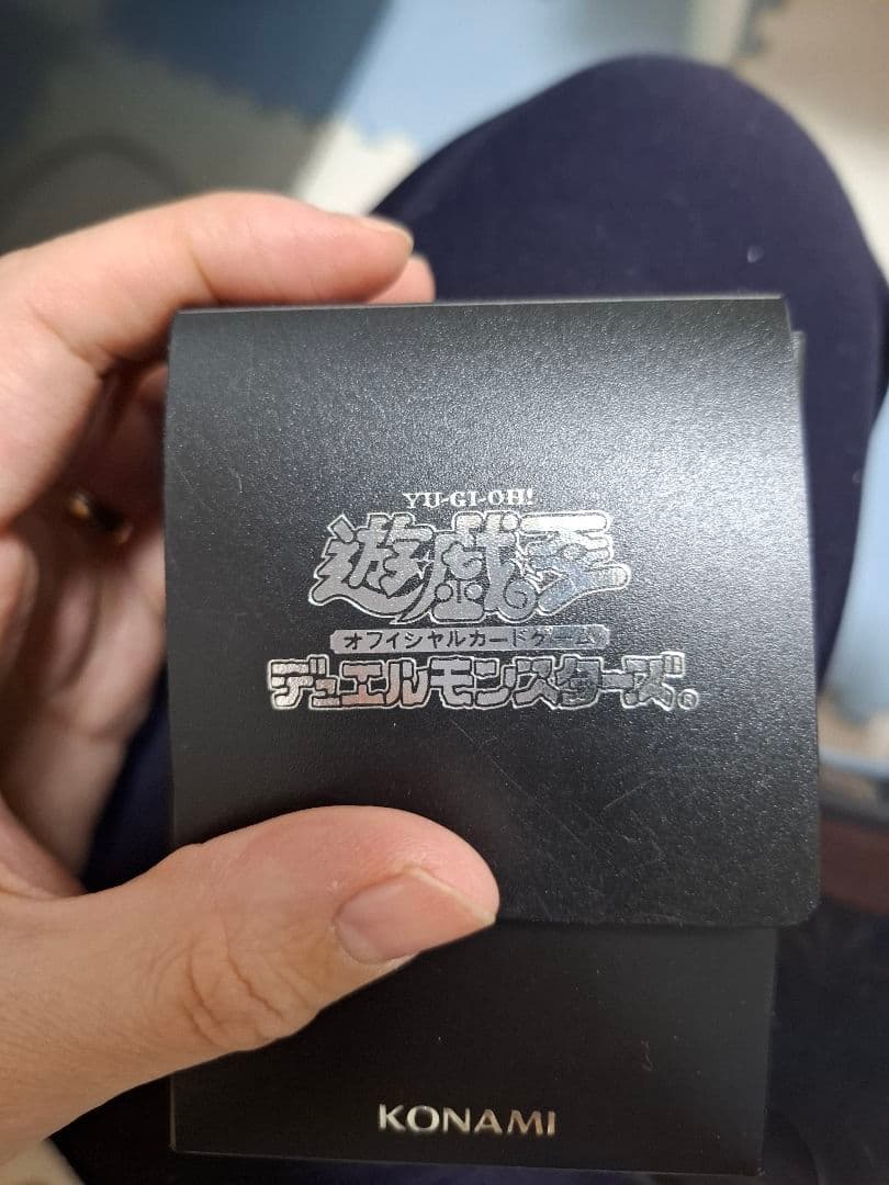 遊戯王 デュエルモンスターズ カードセット　130枚くらい