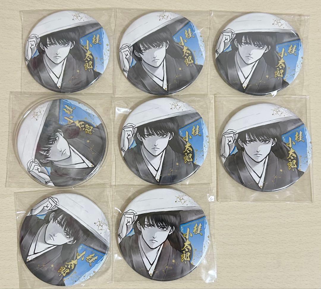 銀魂 桂小太郎 銀魂展 コレクション缶バッジ まとめ売り