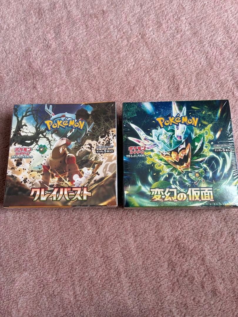 ポケモンカードゲーム クレイバスト&変幻の仮面。