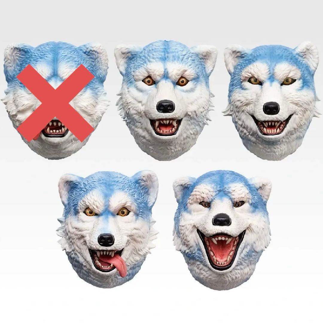 【4点‼️】マンウィズ MWAM　一番くじ　H賞 MWAM フェイスマグネット