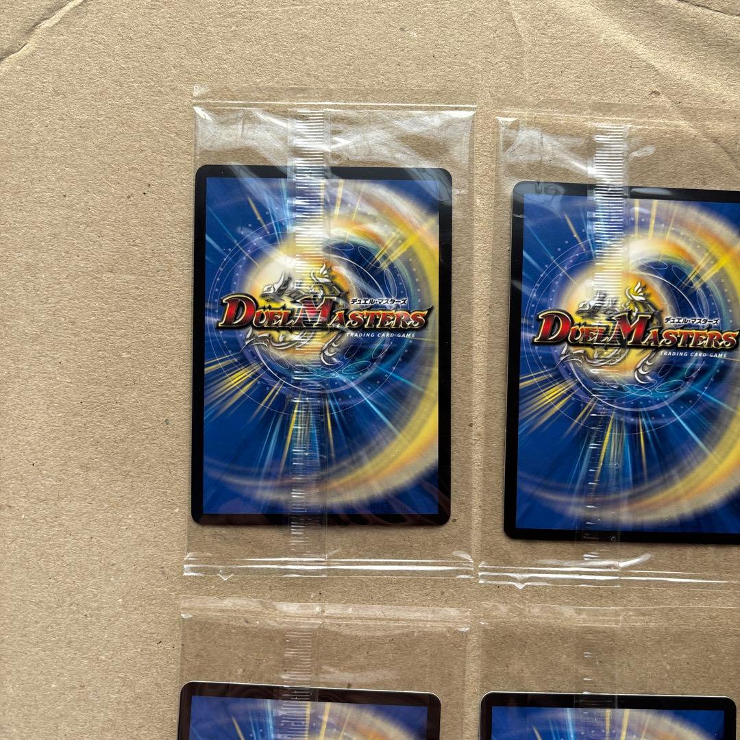 聖霊王アルファリオン　神アート版４枚セット