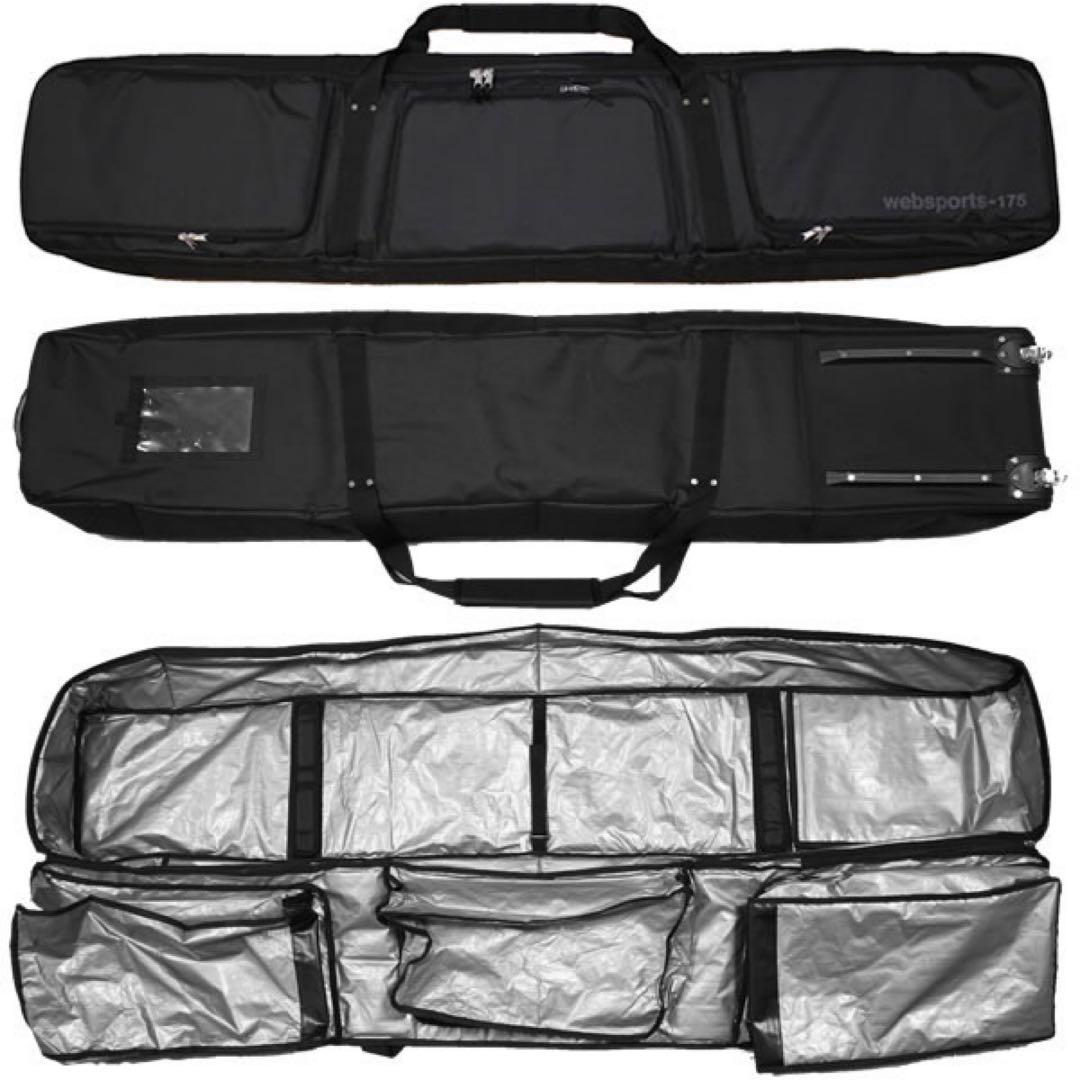 【美品】スキー・スノーボード オールインワンケース