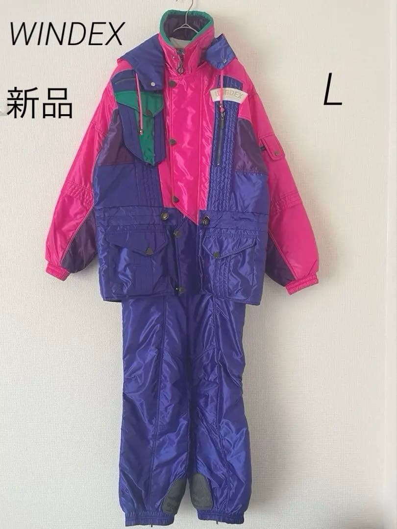新品　WINDEX スキーウェア　セットアップ　L