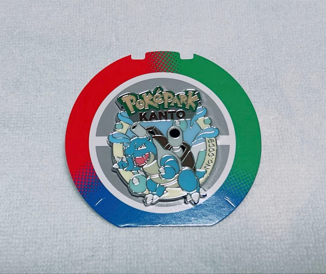 ポケパーク カントー ピンズ カメックス