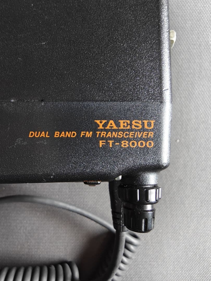 受信機 YAESU FT-8000