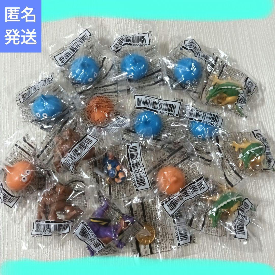 ドラゴンクエスト　 AMフィギュアコレクション ～スライム登場！ロトの伝説編〜