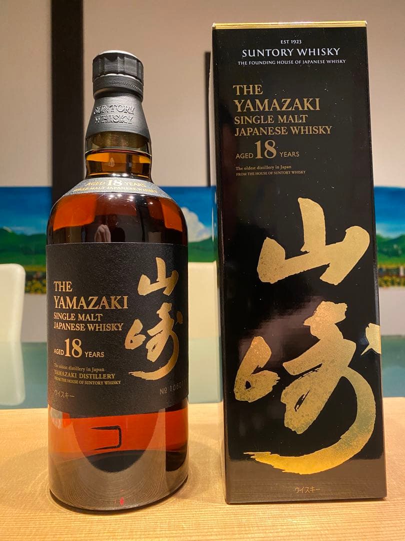 サントリー山崎 18年 シングルモルトウイスキー 700ml