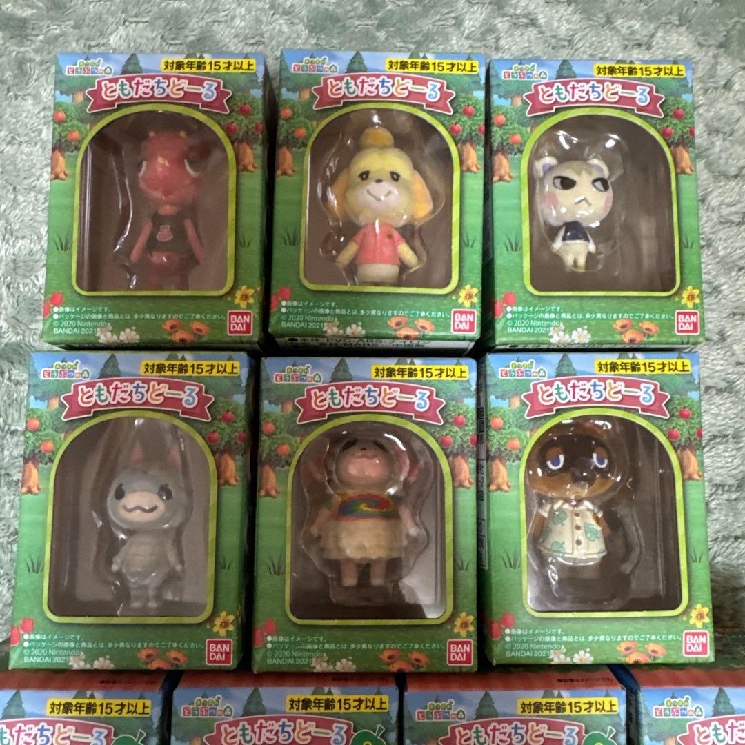 新品 あつまれどうぶつの森 ともだちどーる 第1弾 第2弾 14体セット