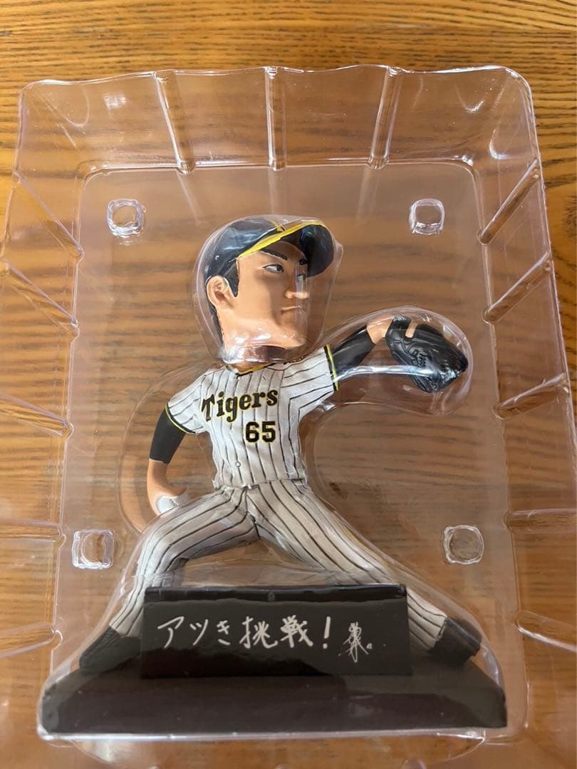 阪神タイガース 2023 ボブルヘッド湯浅選手