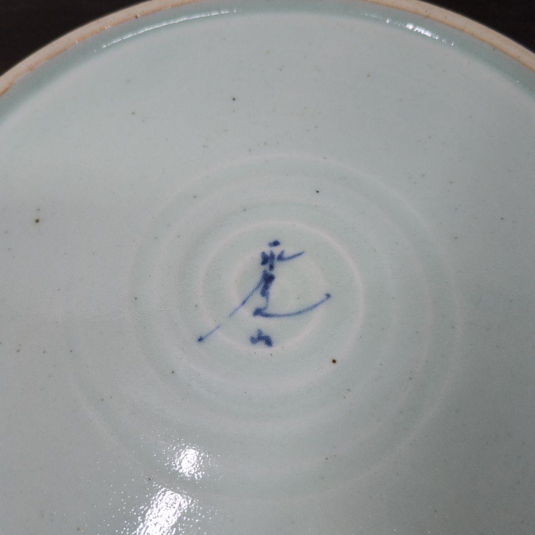 斉山窯 太田恵 作 色絵 花文 大皿 口径約31cm