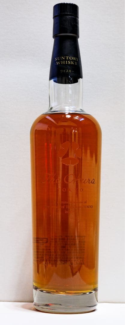 オークラ 東京 2019年開業記念ウイスキー