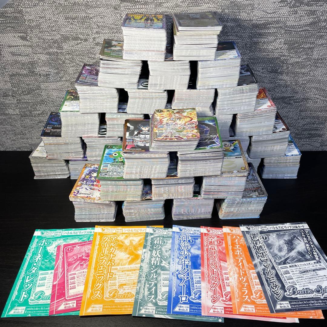 バトスピ　引退品　3600枚以上