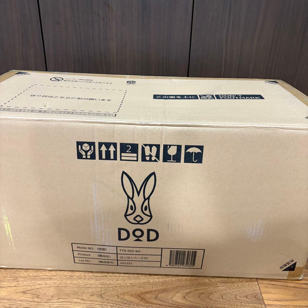 DOD ヨンヨンベースTC カーキ　テント　キャンプ　ポリコットン　新品未使用