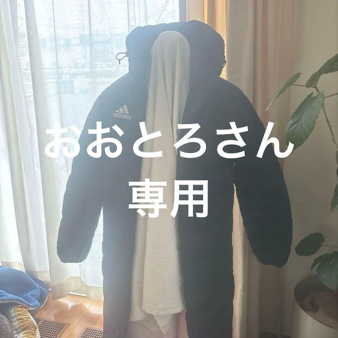 adidas ブラック ダウン ベンチコート