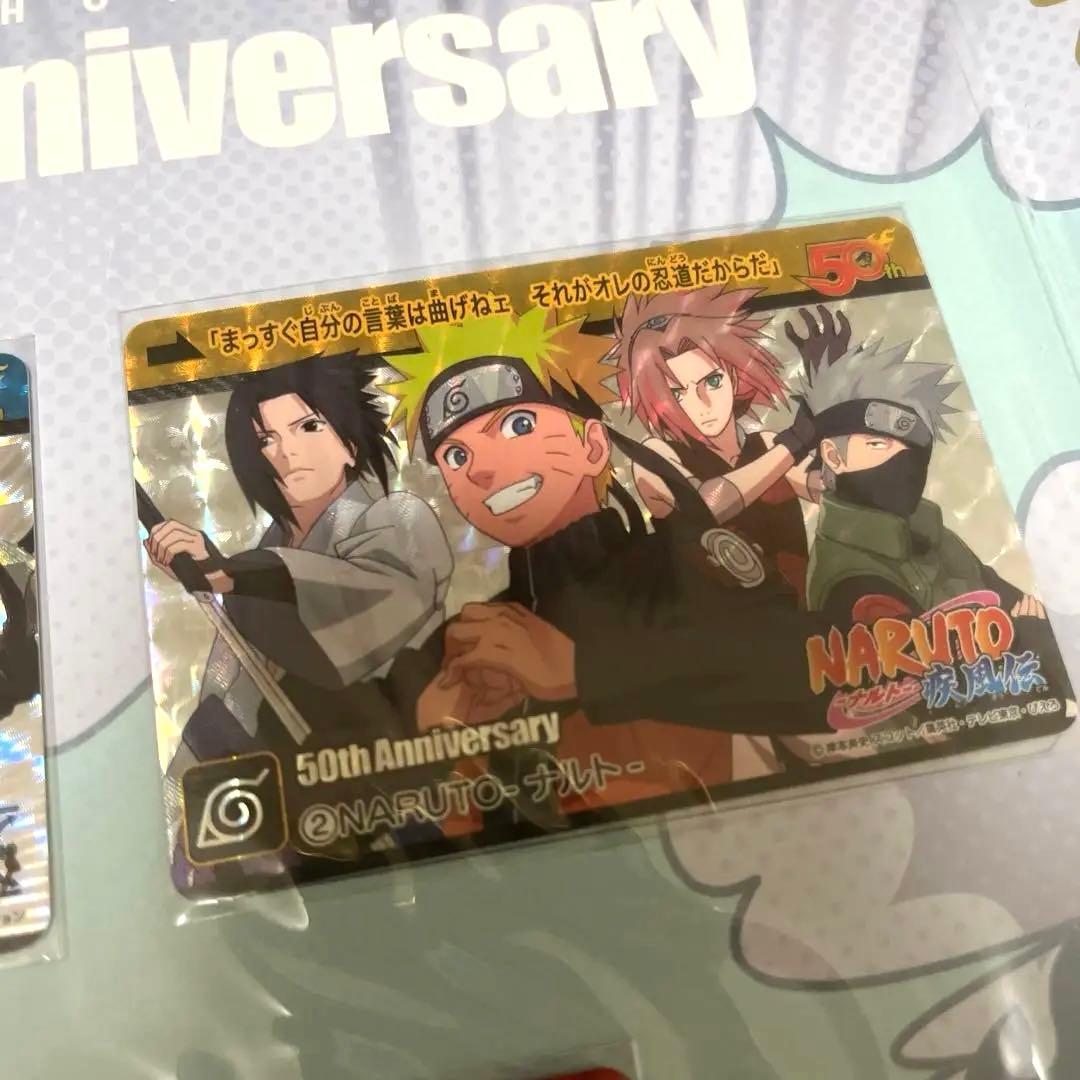 週刊少年ジャンプ 50周年記念展 カードセット