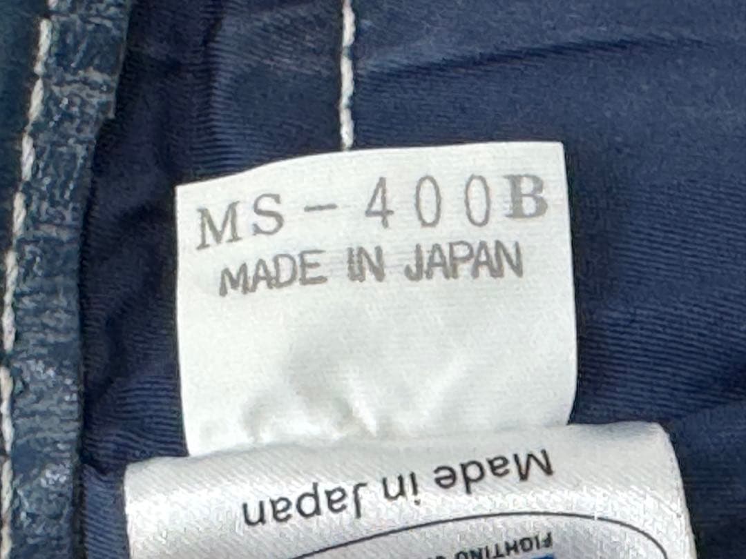 Winning MS-400B 12oz オーダーグローブ