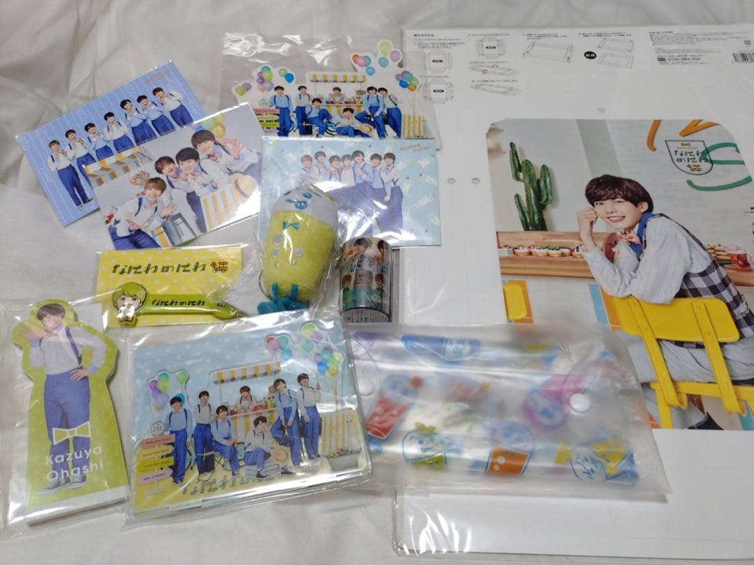 なにわ男子　グッズ　まとめ売り