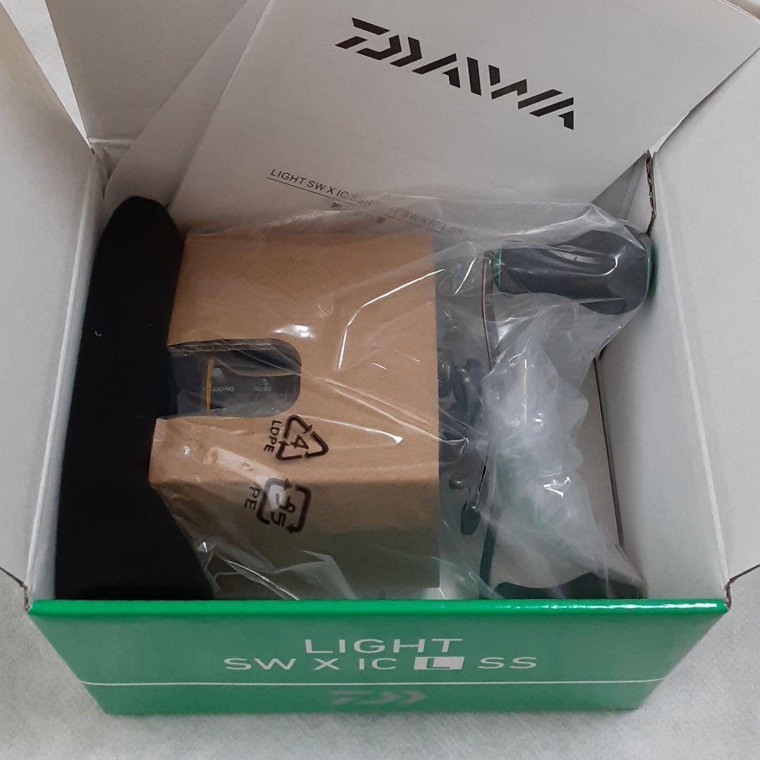 【新品】ダイワ　20LIGHT SW X IC L SS　左ハンドル