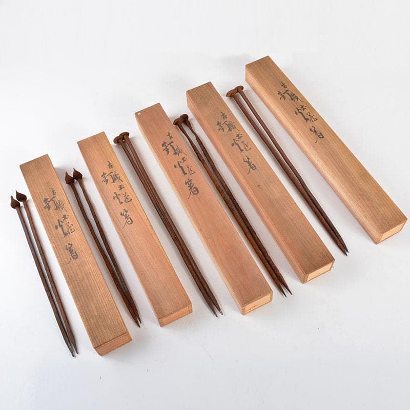 茶道具　古鉄　釘火箸　時代箱付　5点まとめて　V　R4835