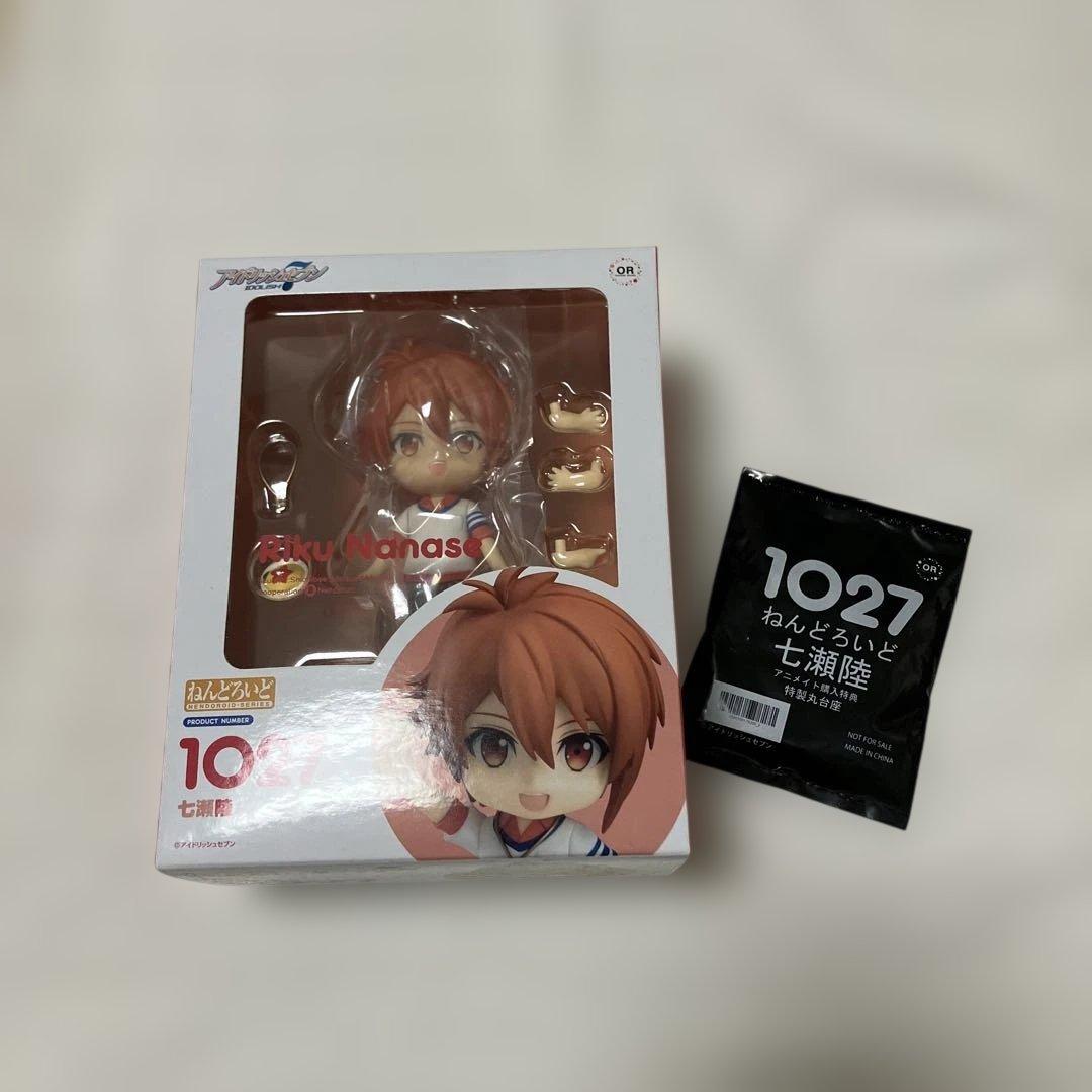 アイナナ　七瀬陸　ねんどろいど