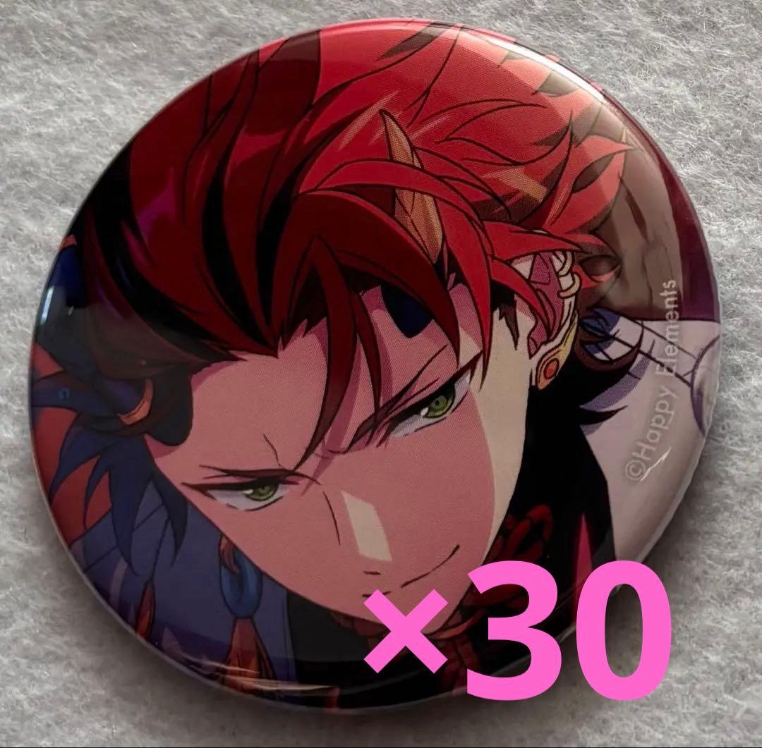 あんさんぶるスターズ!! あんスタ コレクション缶バッジ コレ缶 Aug 紅郎