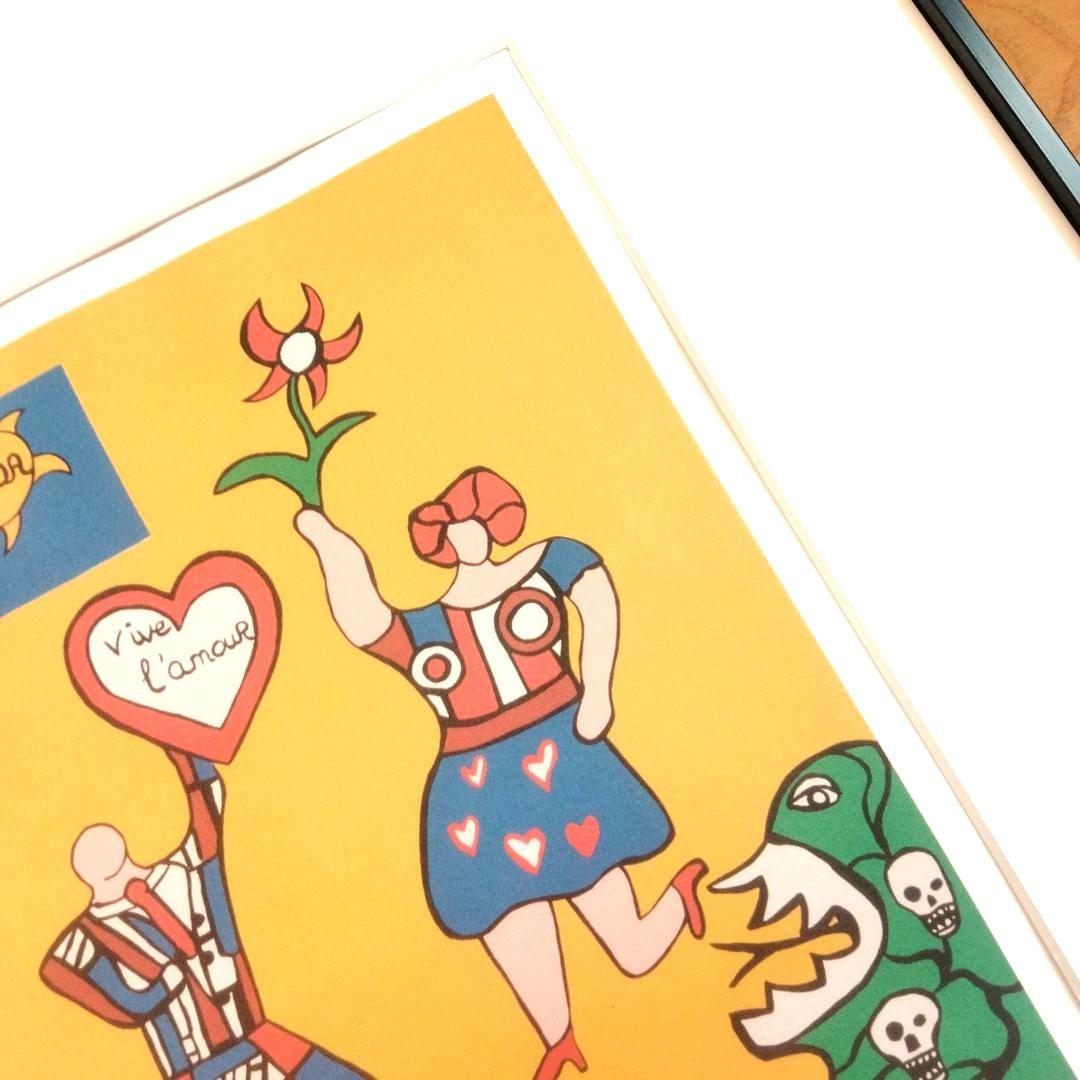 ☆ ニキ·ド·サンファル シルクスクリーン