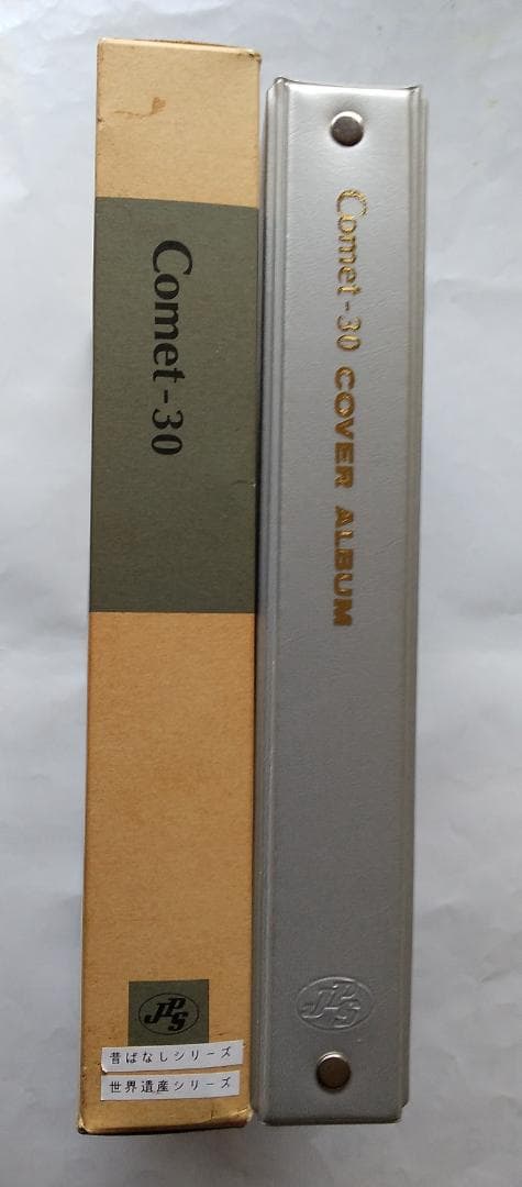 初日カバー 昔ばなしシリーズ 世界遺産シリーズ 他 切手コレクション 55通新品