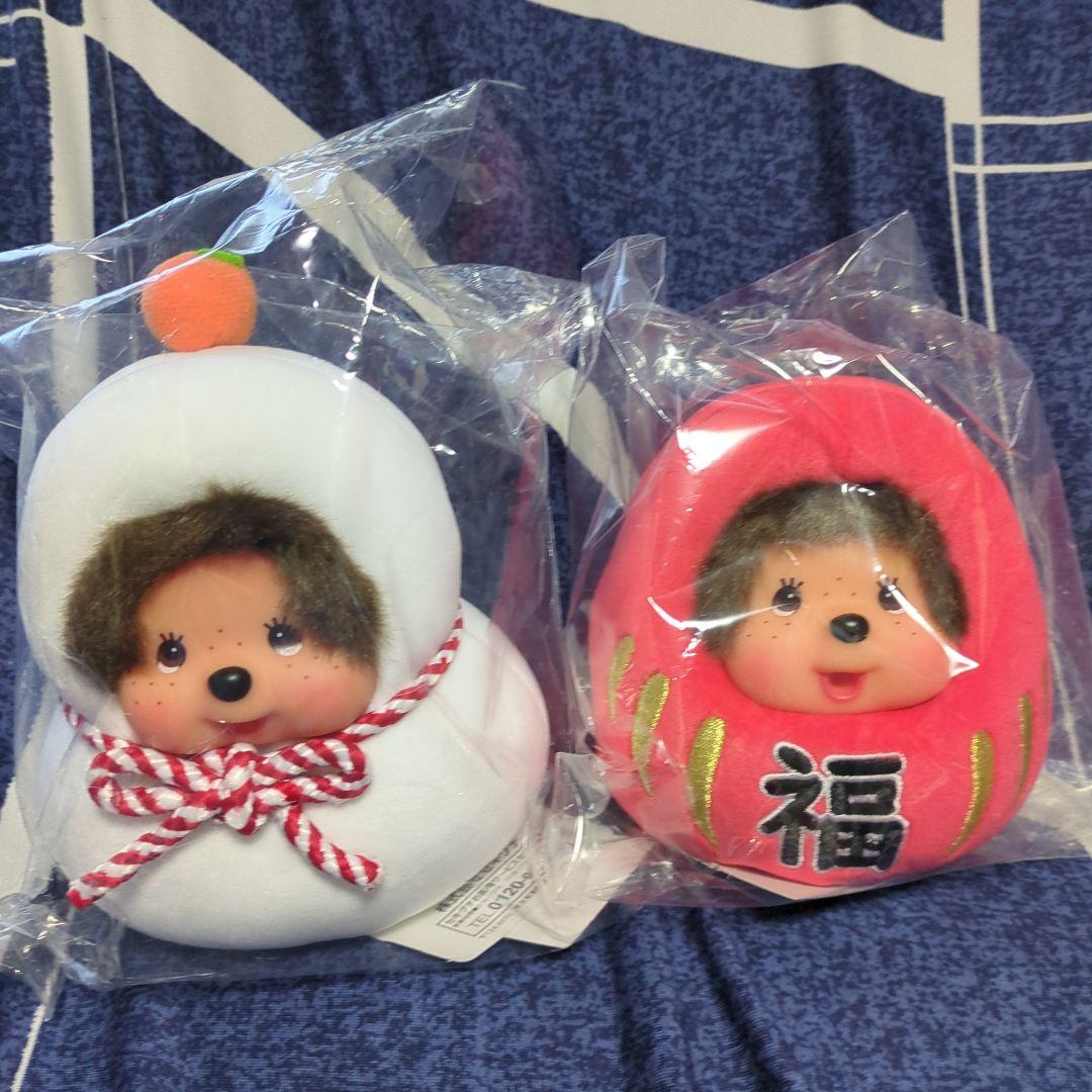 ぬいぐるみセット 白赤顔付き