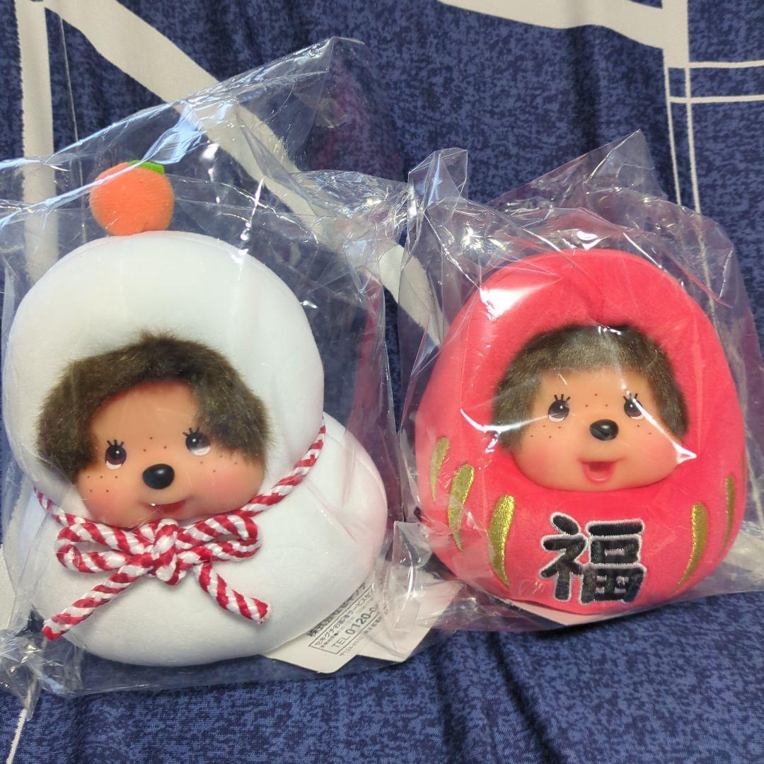 ぬいぐるみセット 白赤顔付き