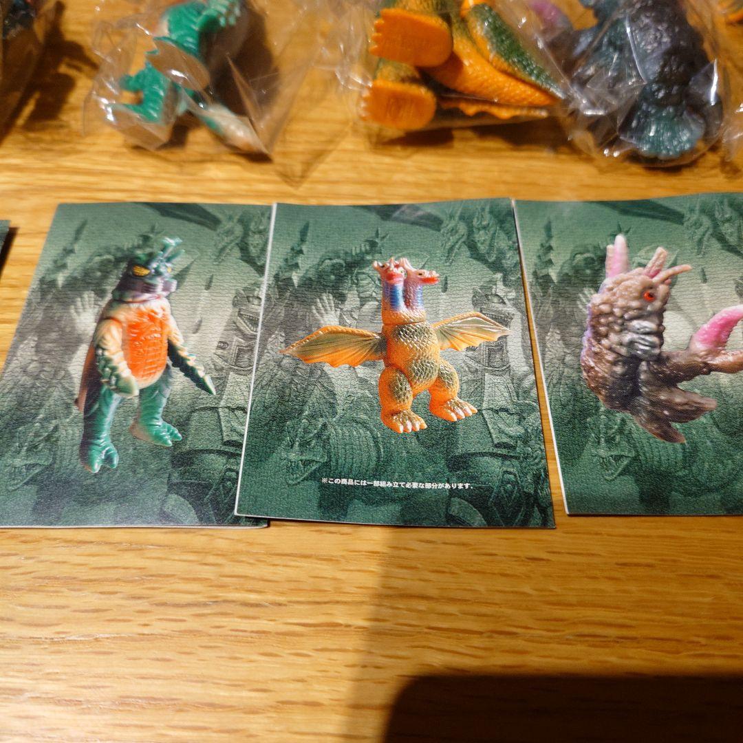 ゴジラブルマァク伝説　8体セット【箱付き未開封品】イワクラ　フィギュア
