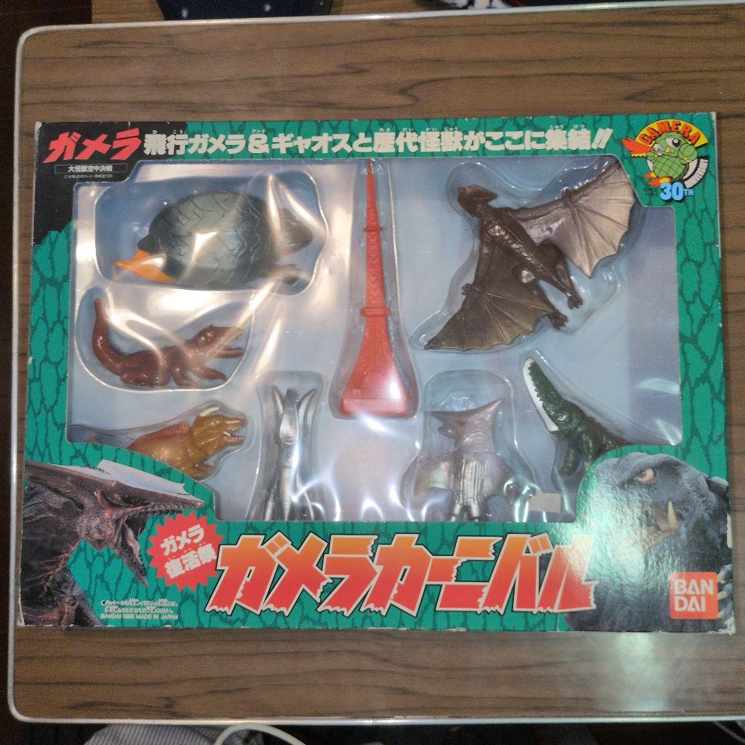 【ファン必見！】ガメラ ソフビ