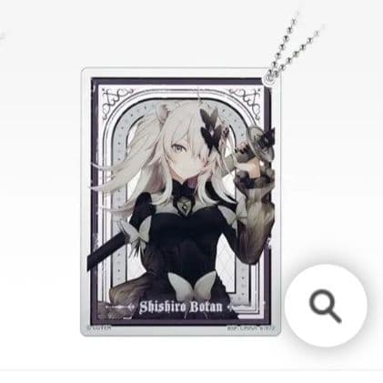 ホロライブ 一番くじ 獅白ぼたん 9種 セミコンプセット